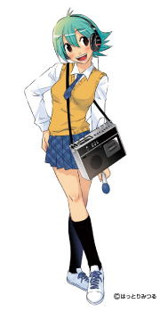琴葉すずね
